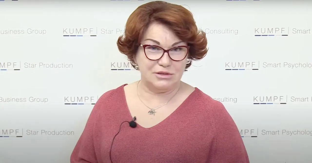 Ирина Назаренко